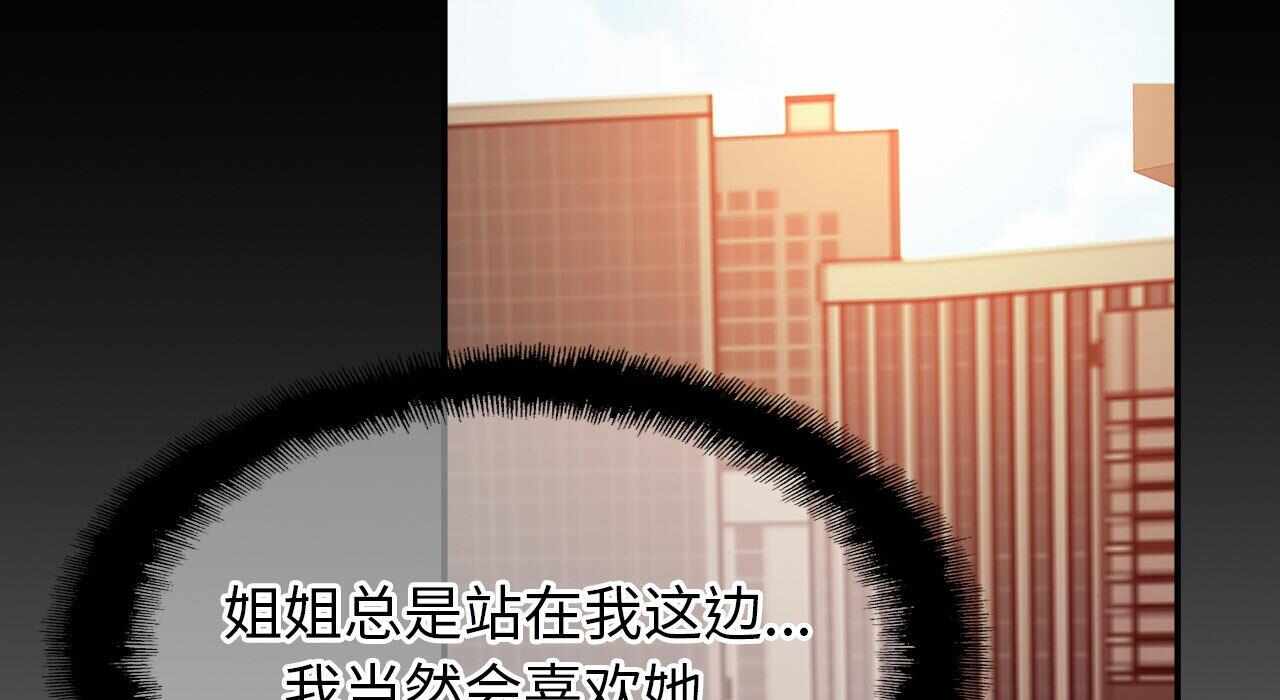 第83张