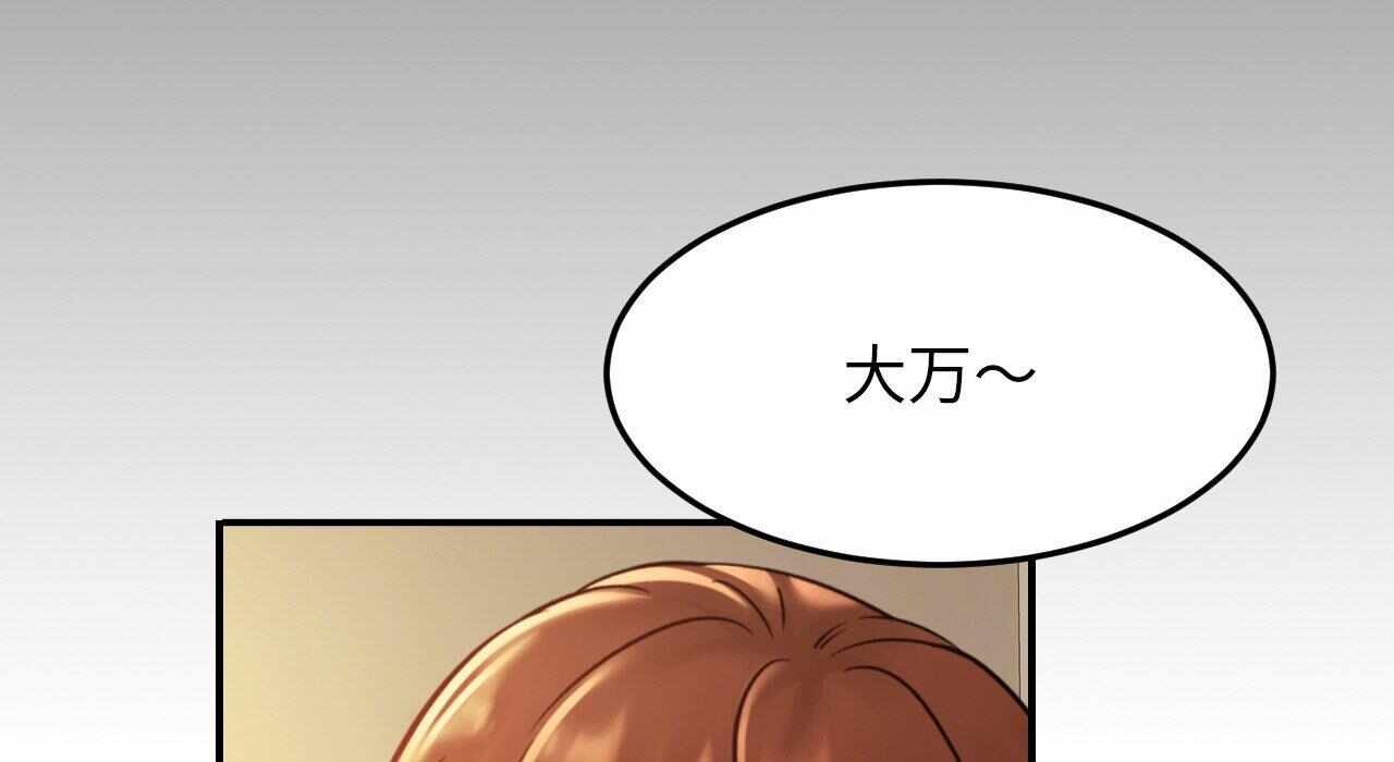 第89张