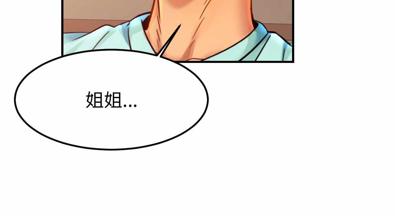第96张