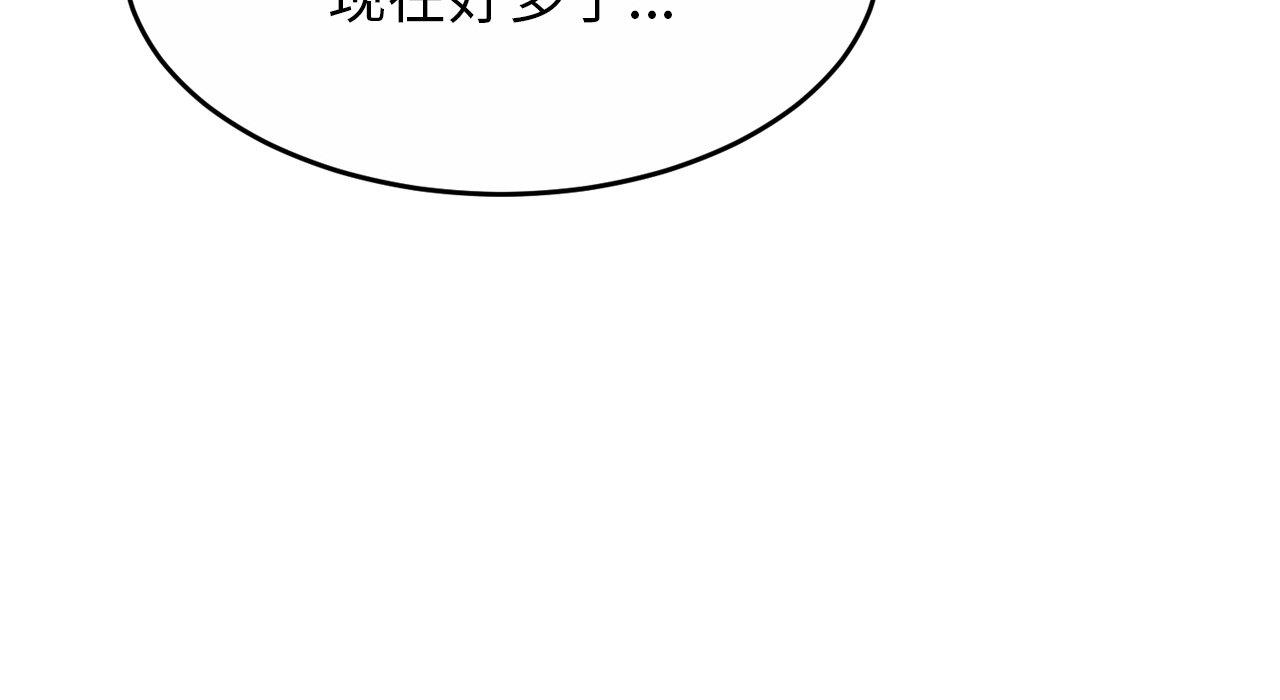 第119张