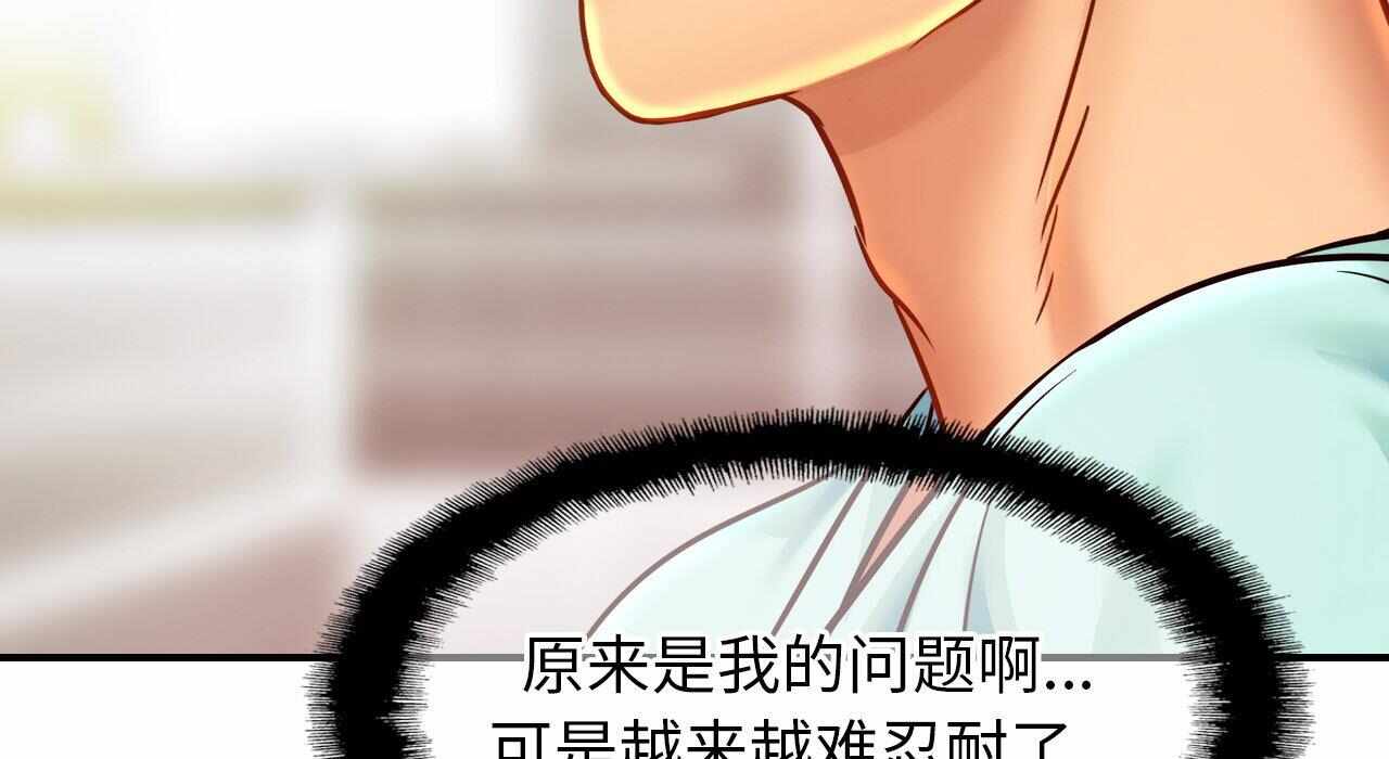 第137张