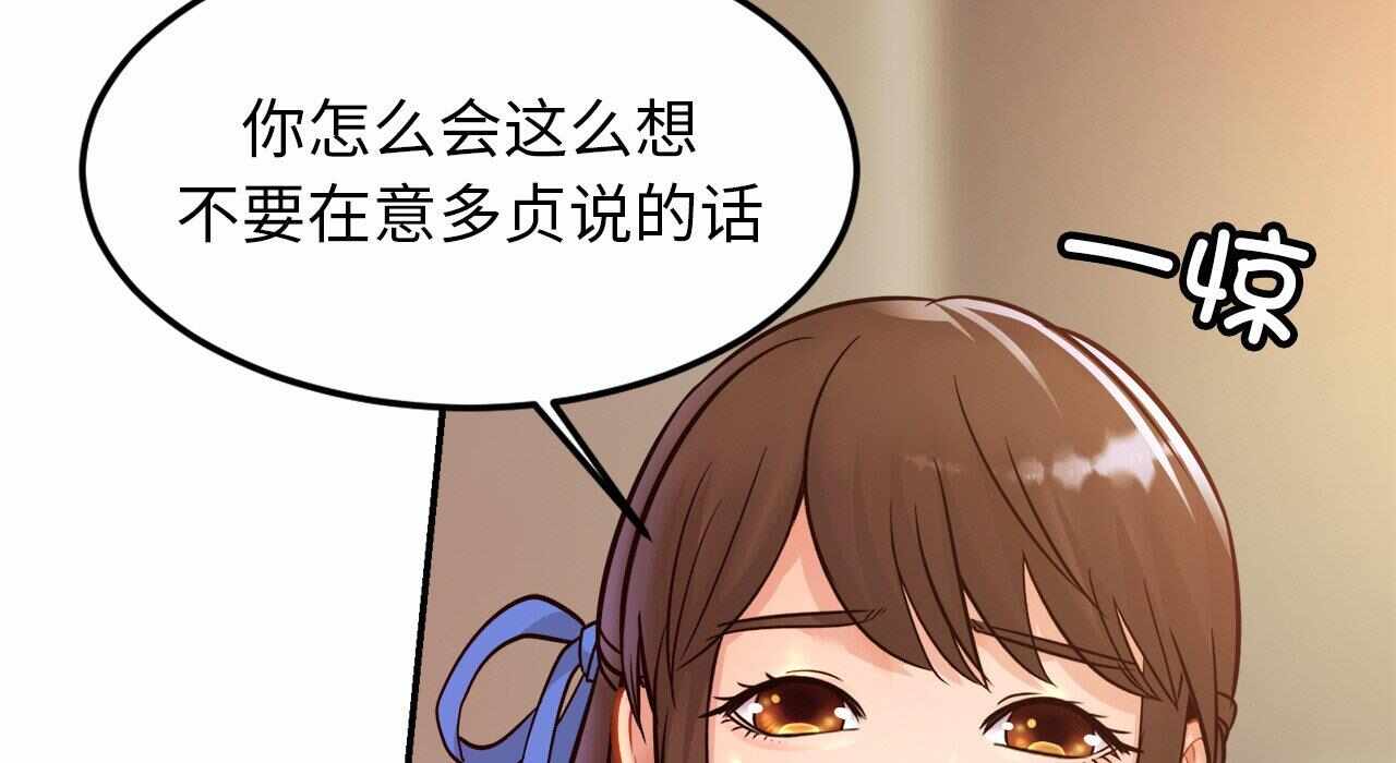 第168张