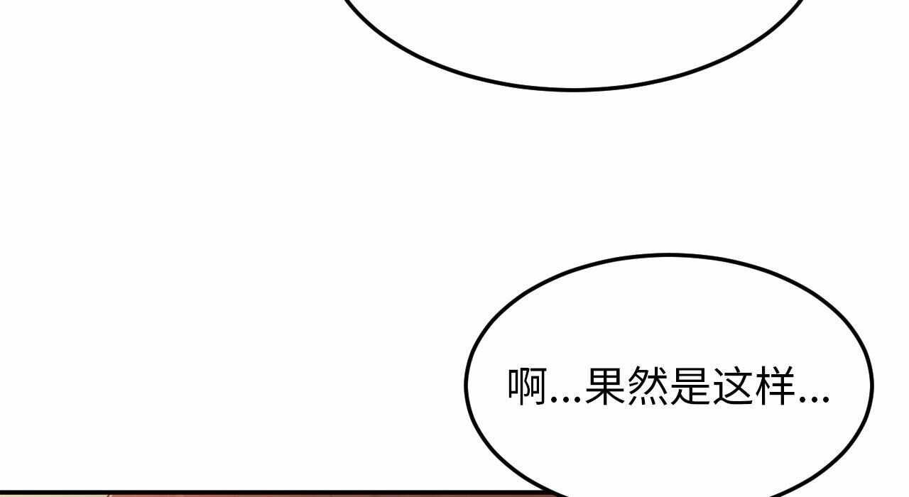 第187张