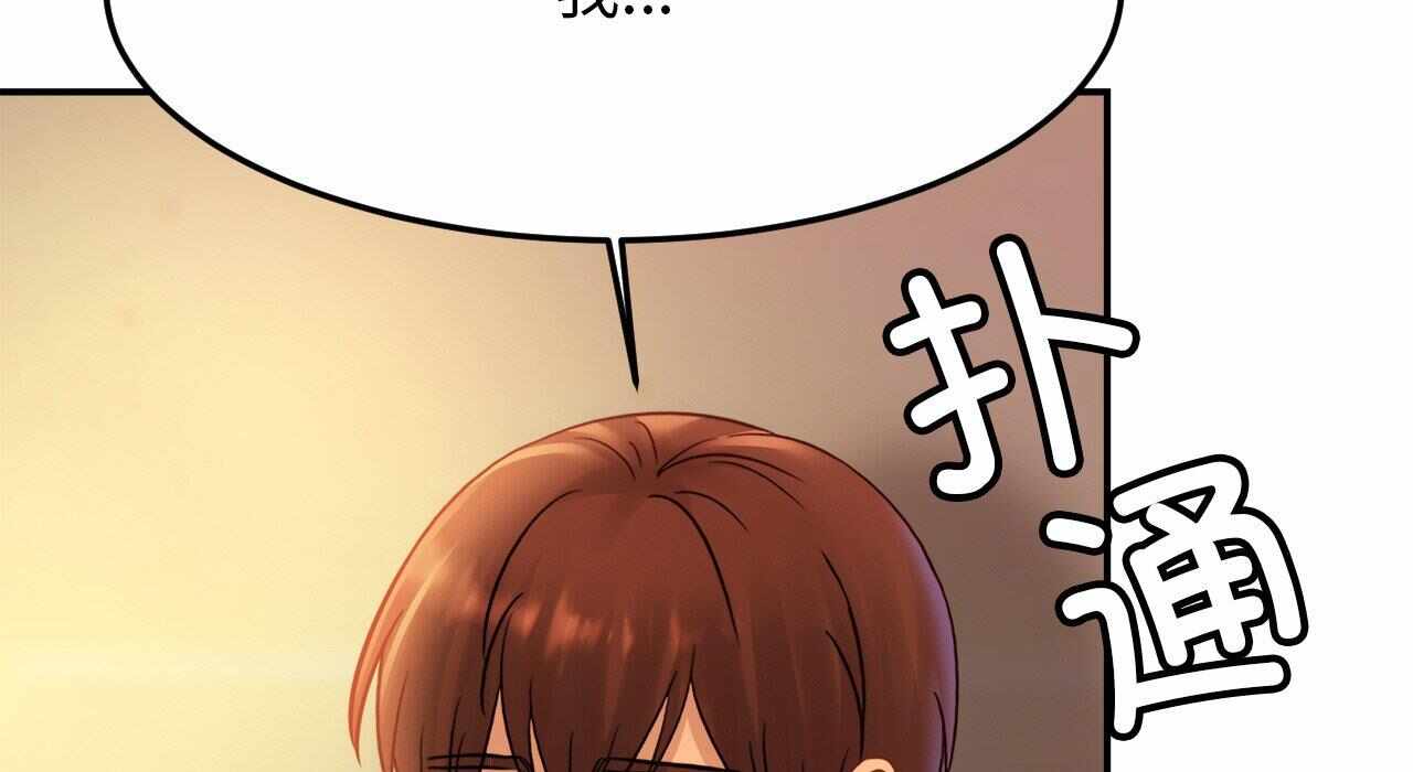 第210张