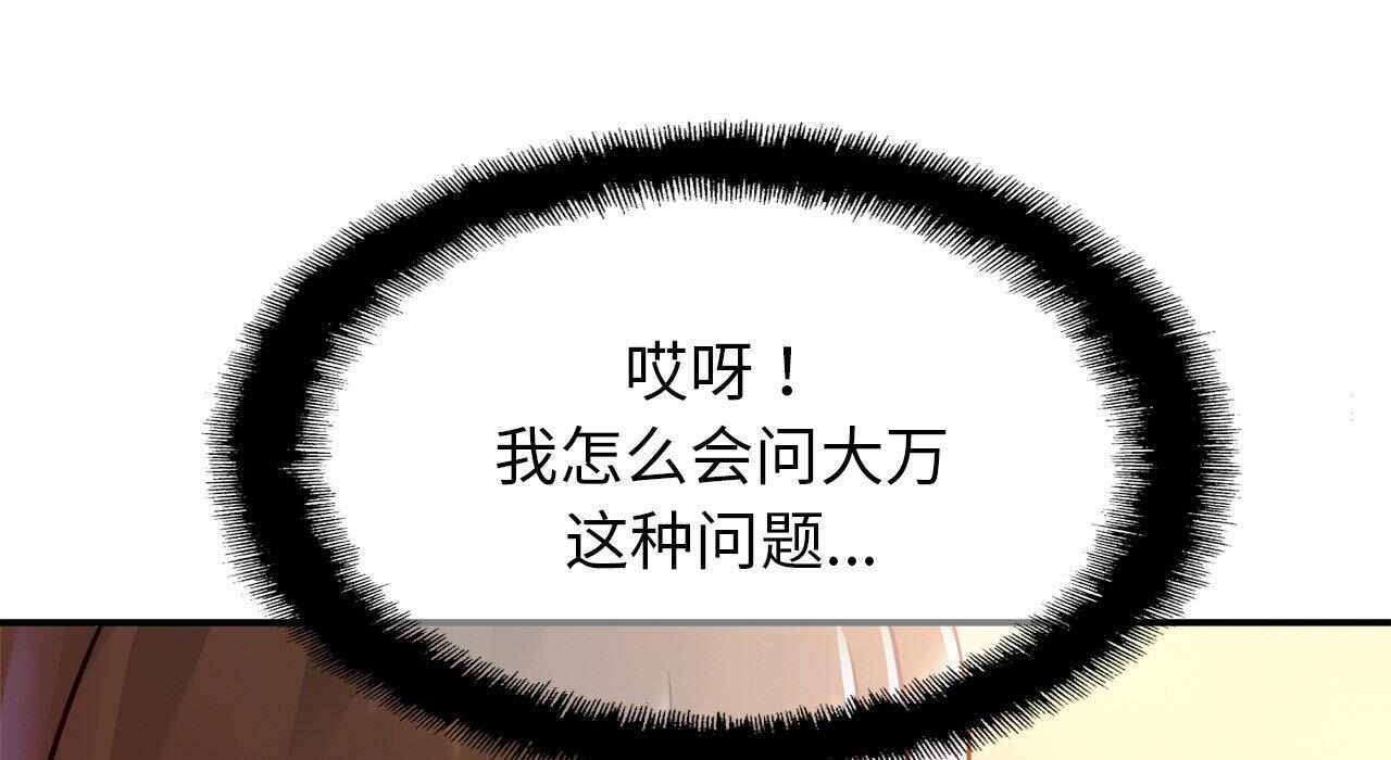 第219张