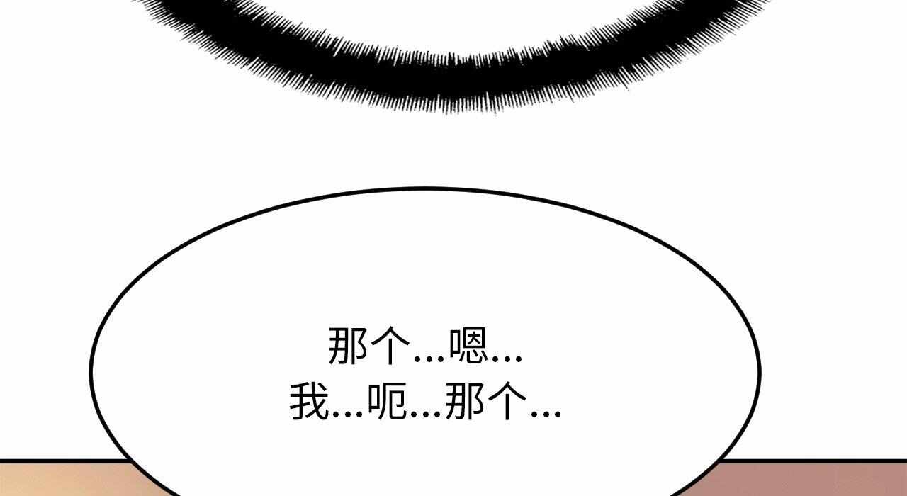 第228张