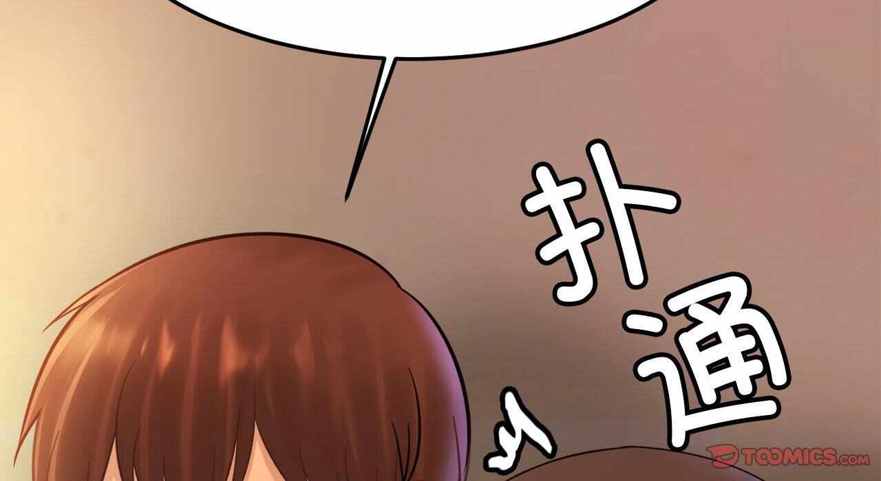 第231张