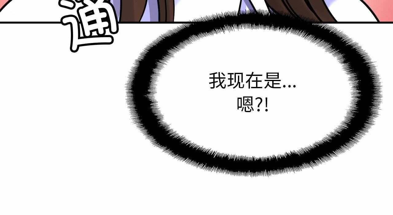 第35张