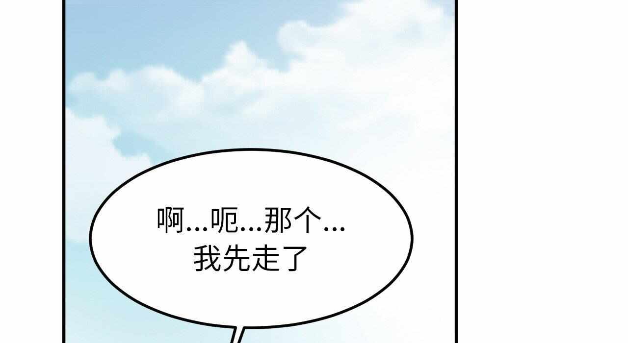 第40张