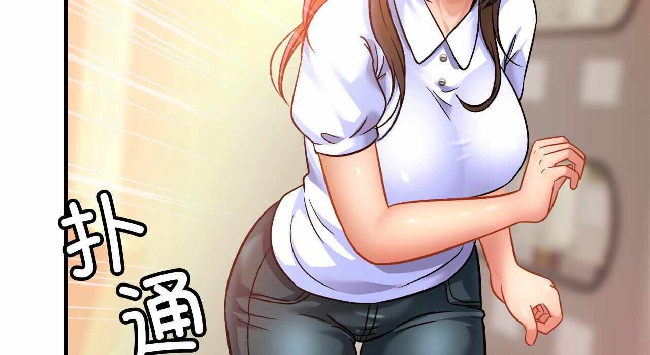 第54张