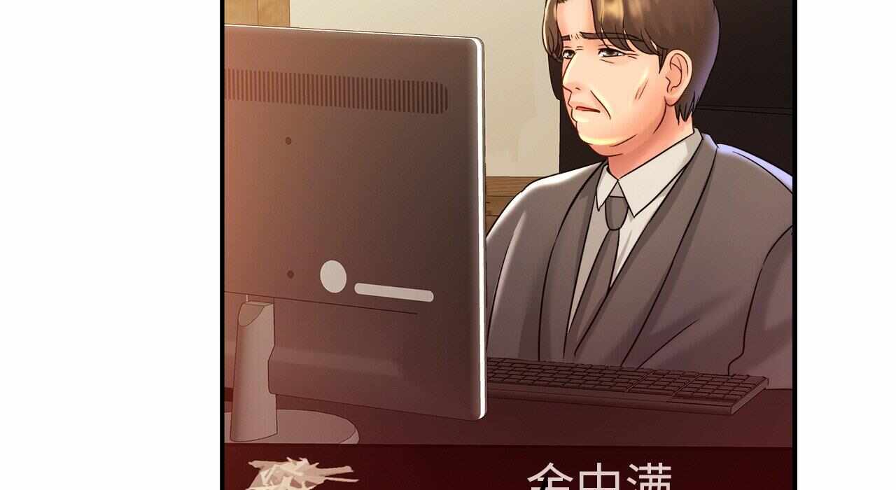 第107张