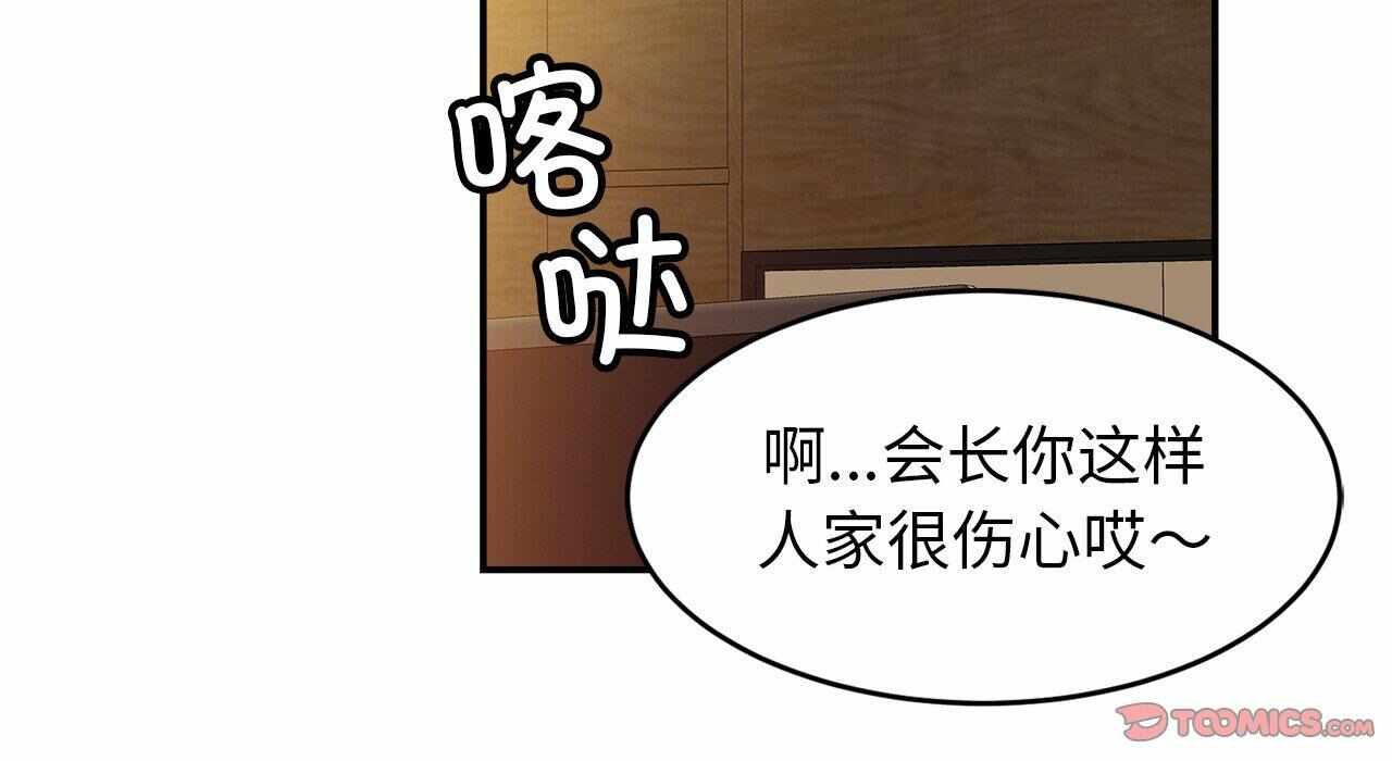 第152张
