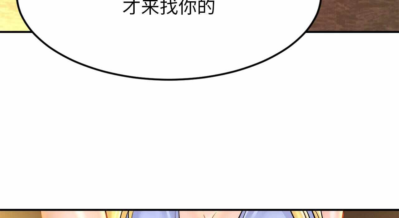 第178张
