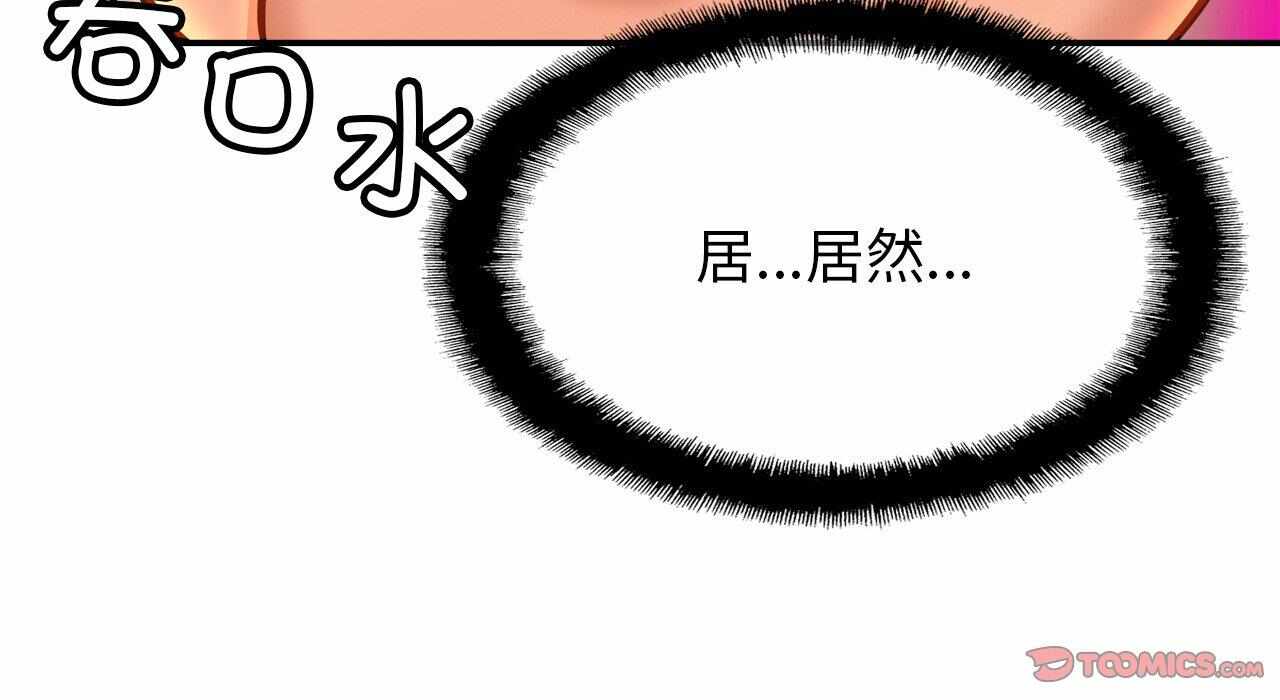 第225张