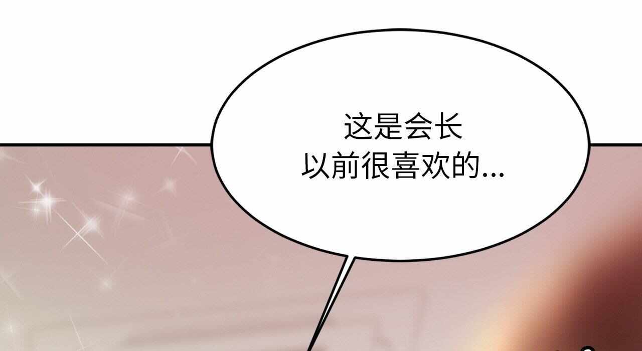 第226张