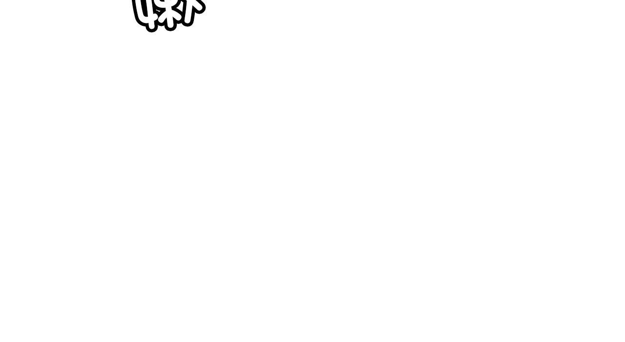 第12张