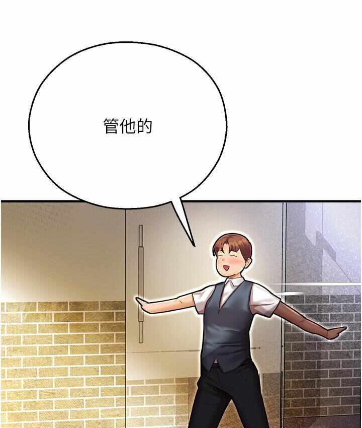 第61张