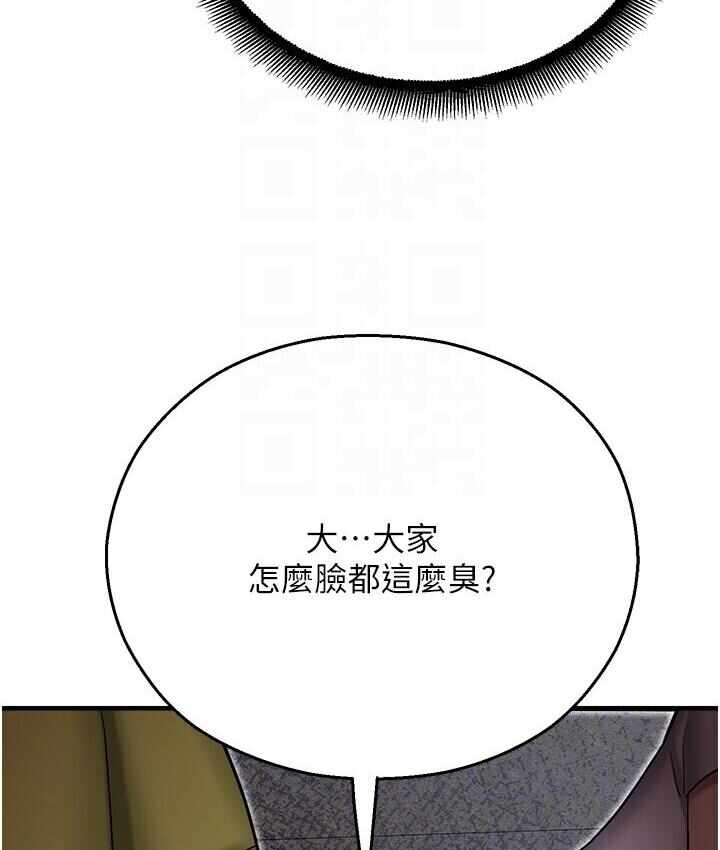 第95张
