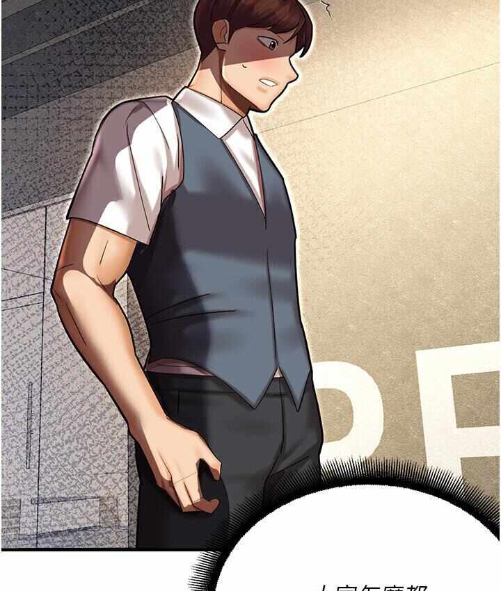 第112张