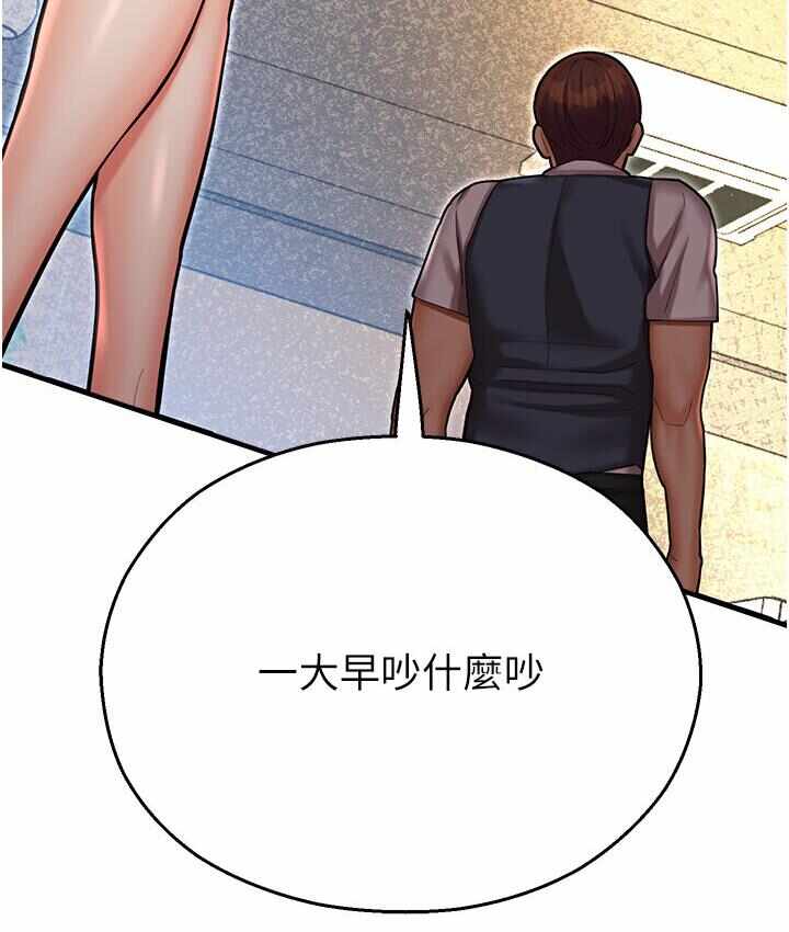 第127张
