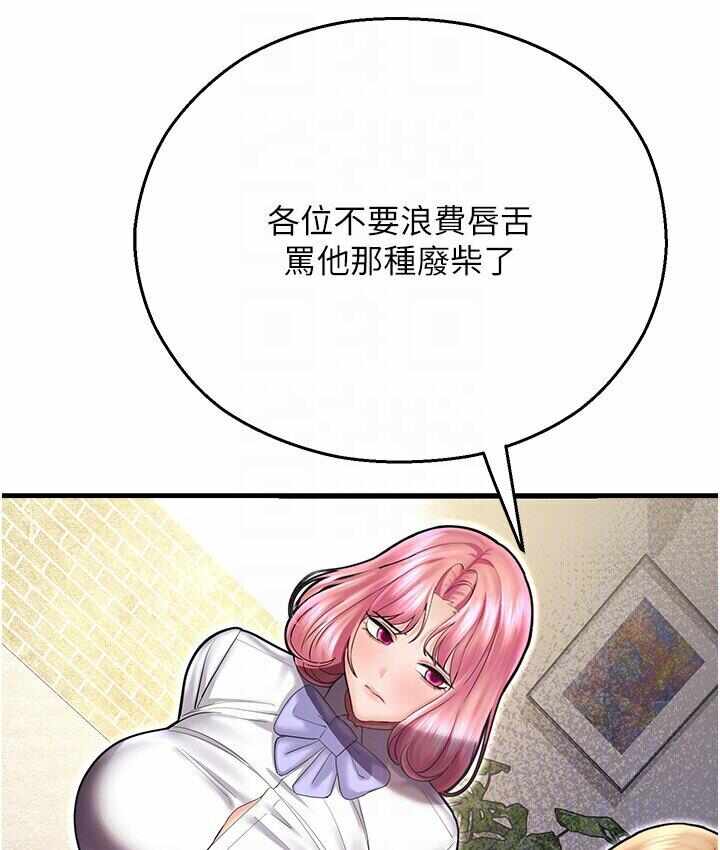 第134张