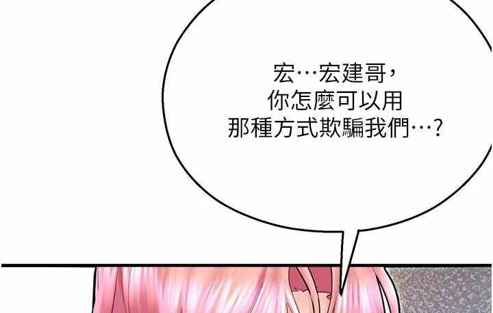 第142张