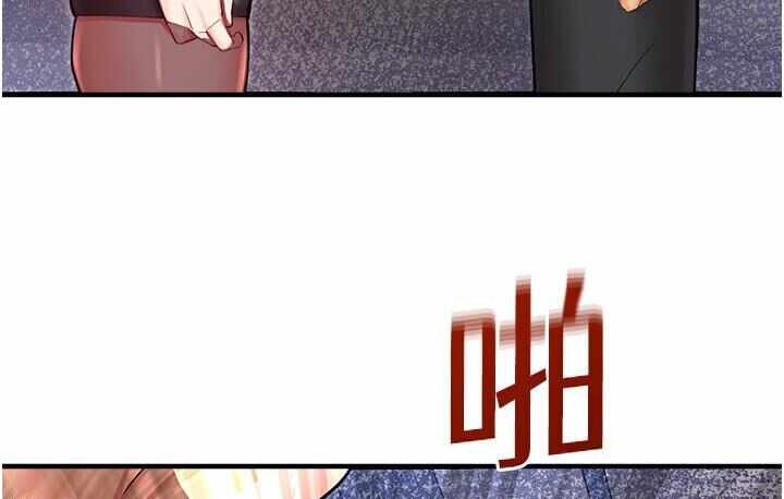 第154张