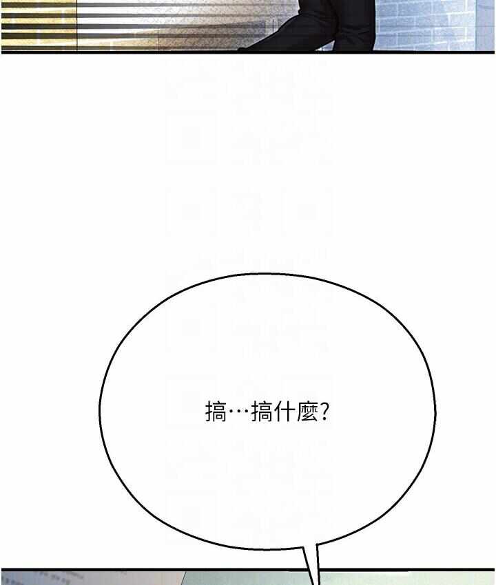 第183张