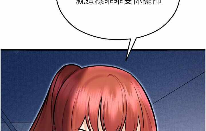 第200张