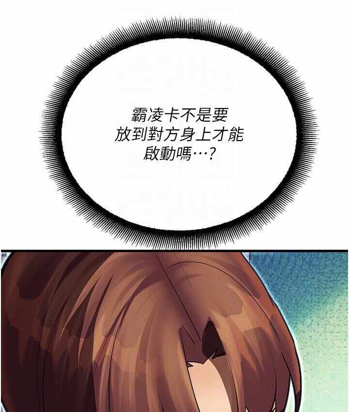 第3张