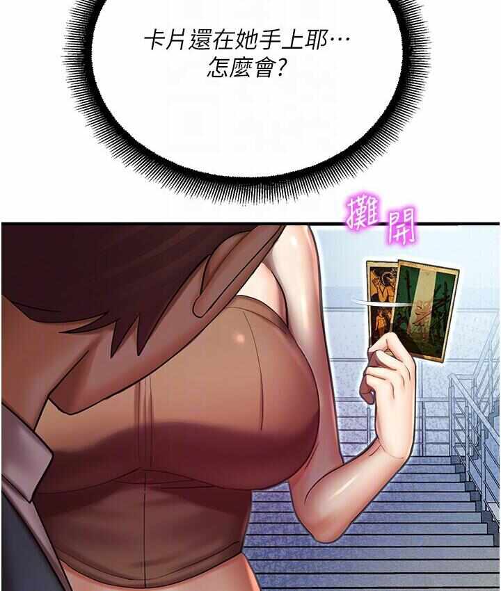 第7张