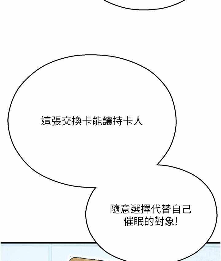 第14张