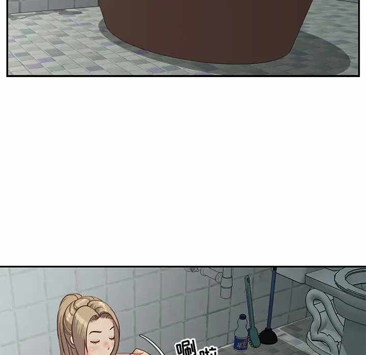 第84张