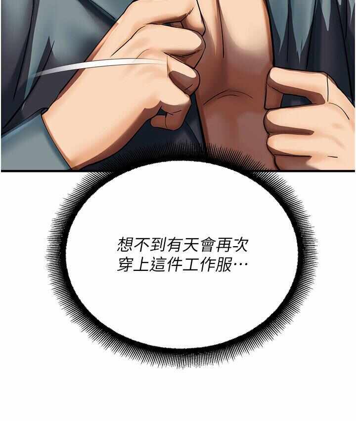 第60张