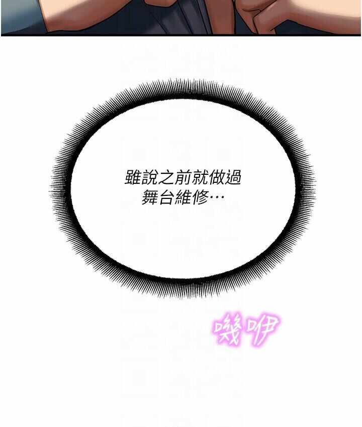 第74张