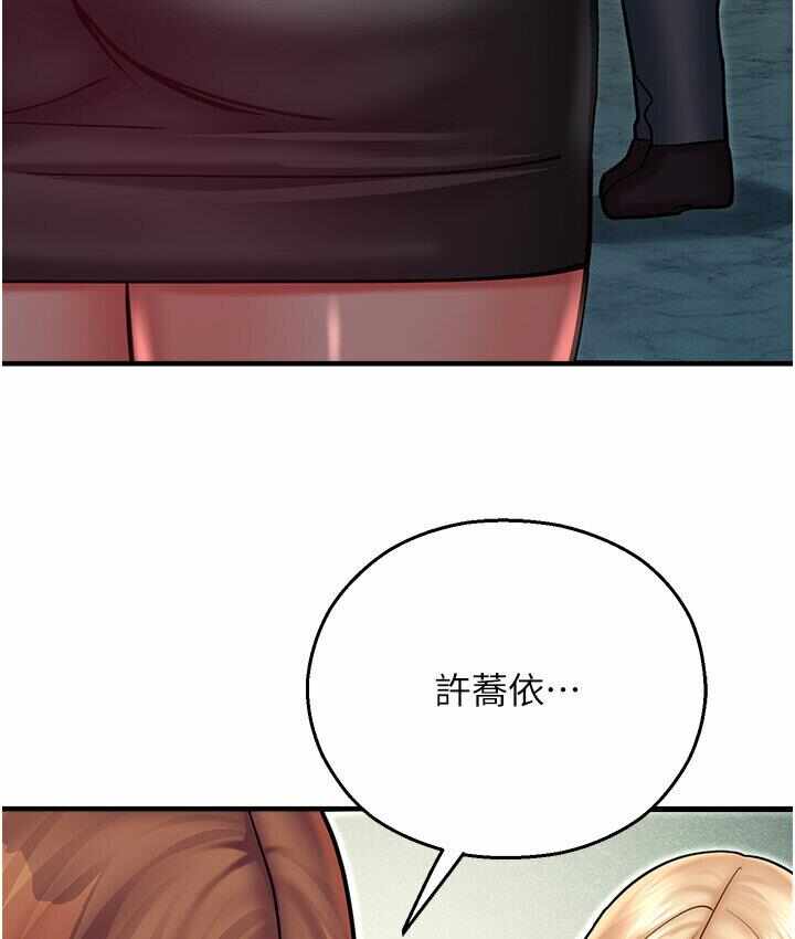 第82张