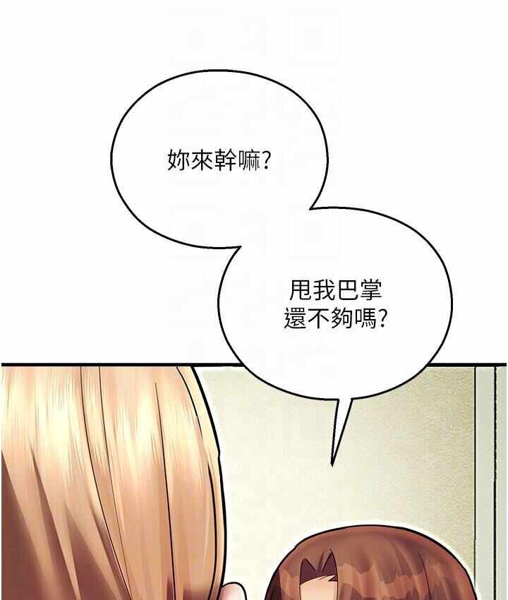 第91张