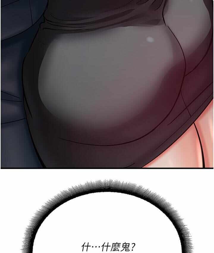 第110张