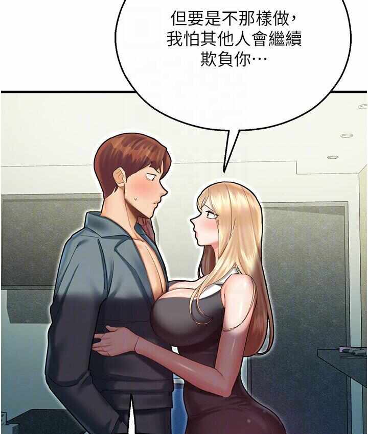 第117张