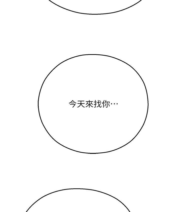 第155张