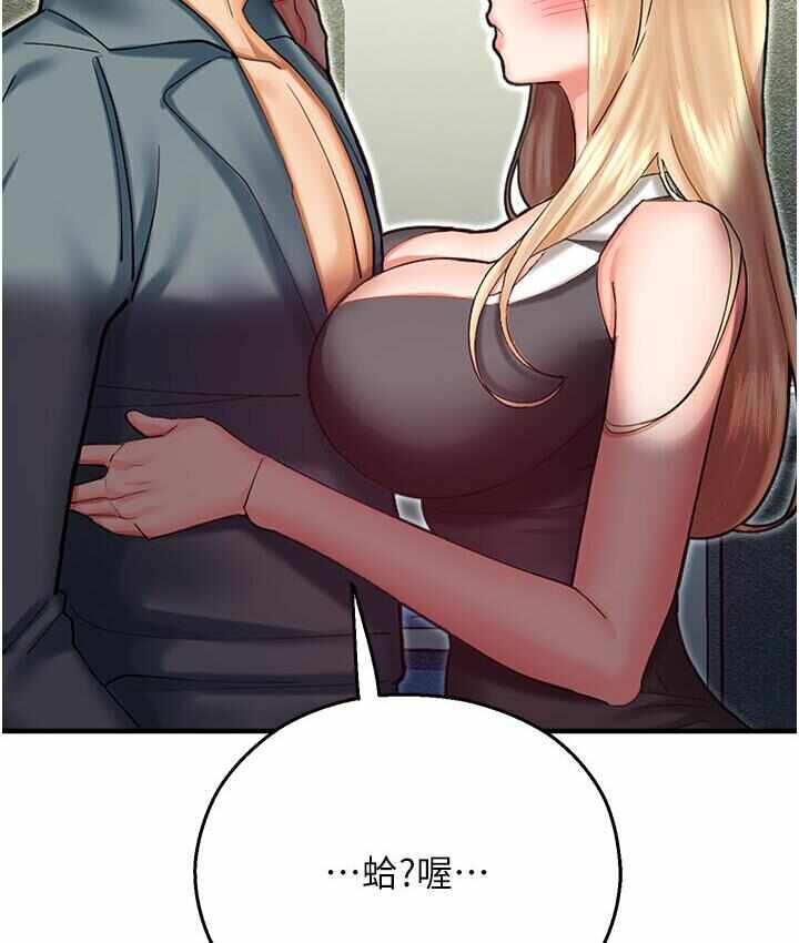 第162张