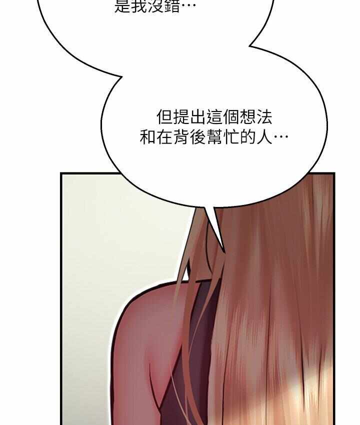 第179张