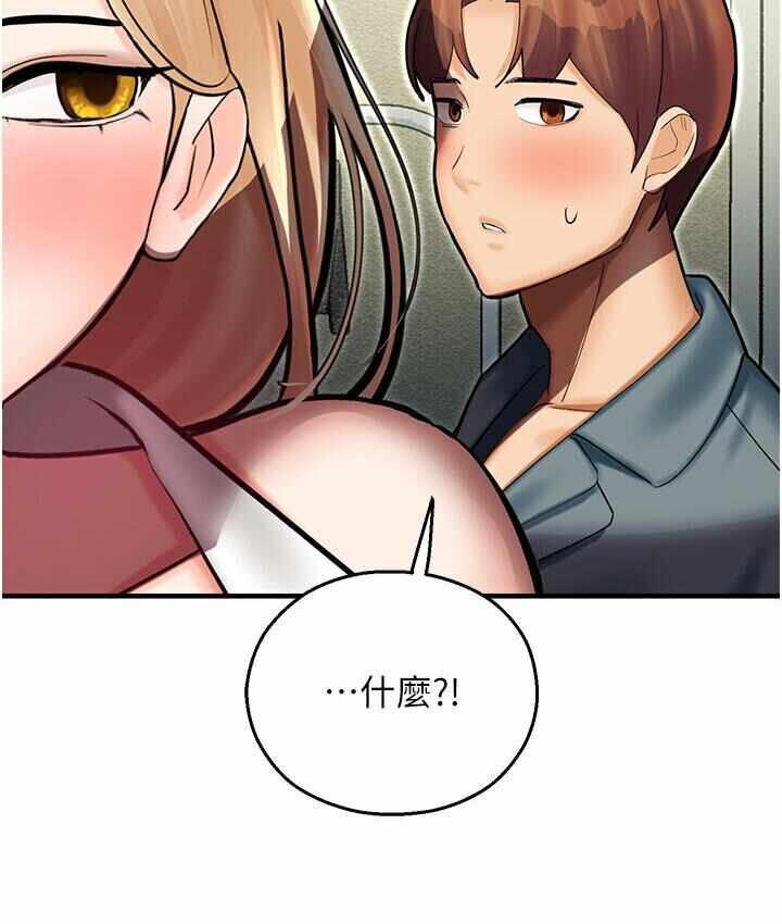第189张