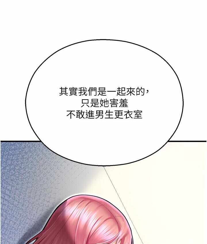 第192张