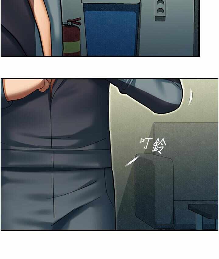 第212张