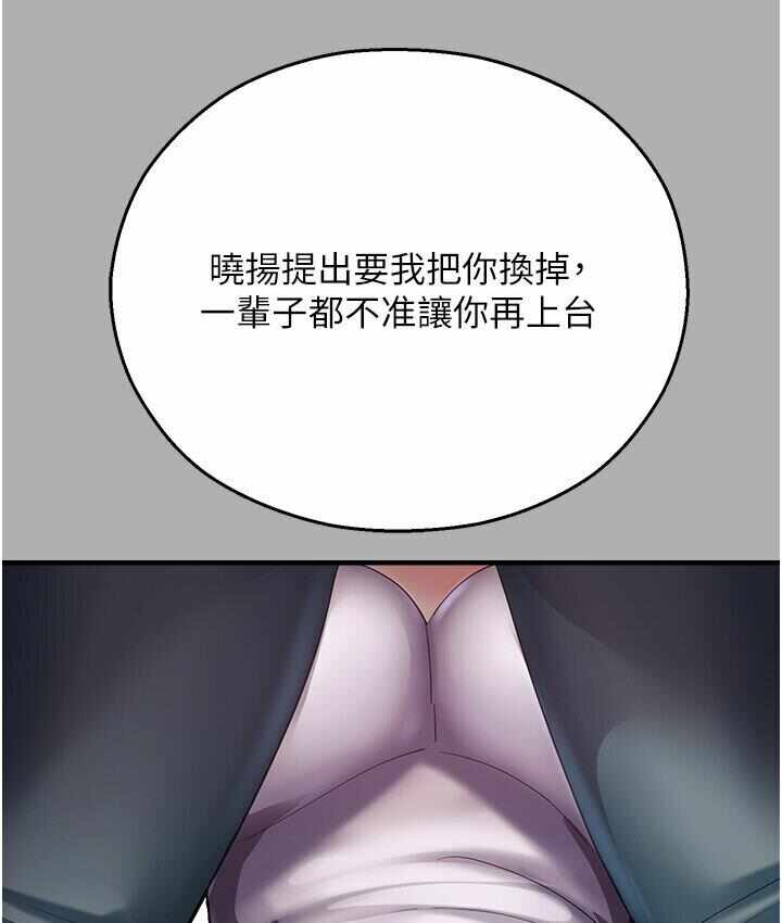 第44张