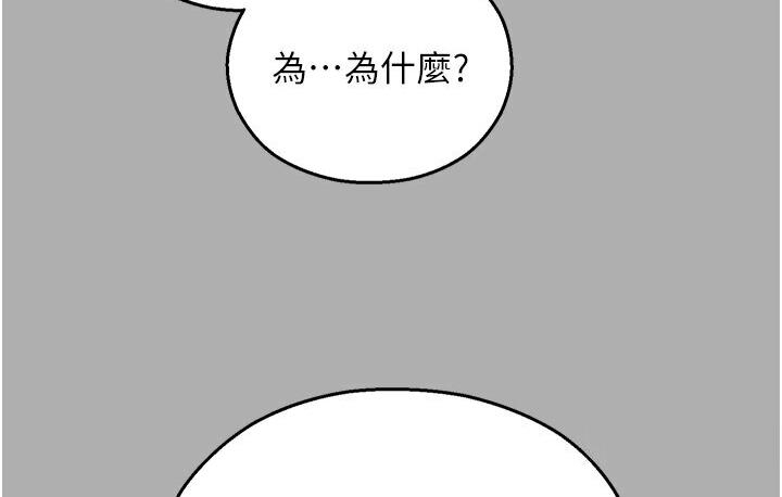 第65张