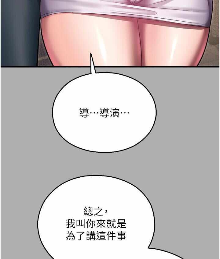 第84张