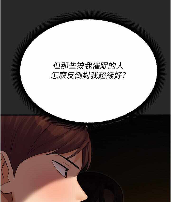 第115张