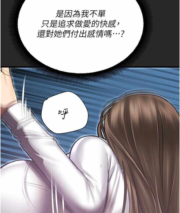 第122张